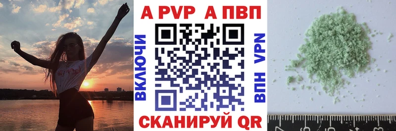 закладки  Бор  omg как войти  Alfa_PVP мука 