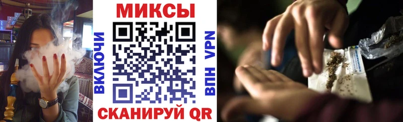 БУТИРАТ бутандиол  где купить   Бор 
