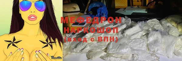 винт Баксан