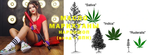 винт Баксан