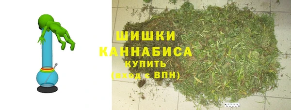 первитин Балабаново