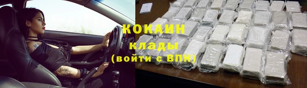 героин Ростов