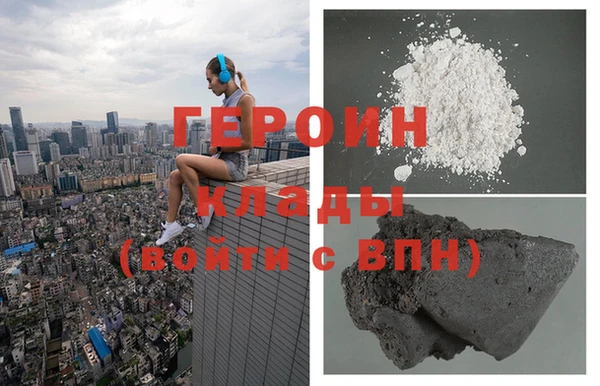 винт Баксан