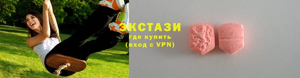 винт Баксан