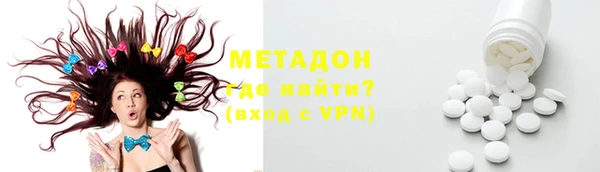 винт Баксан