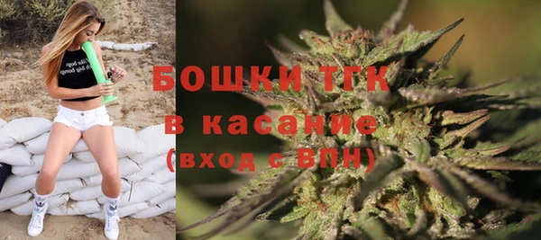 винт Баксан
