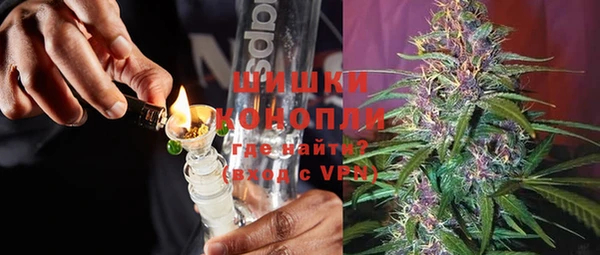 первитин Балабаново