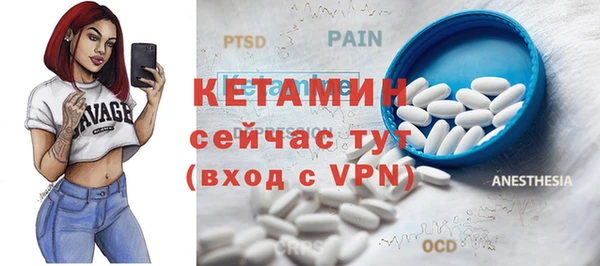 винт Баксан