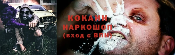 винт Баксан