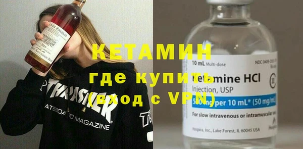винт Баксан