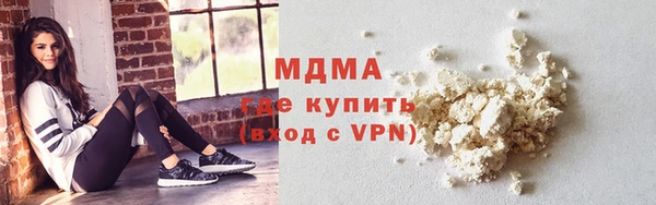 героин Ростов